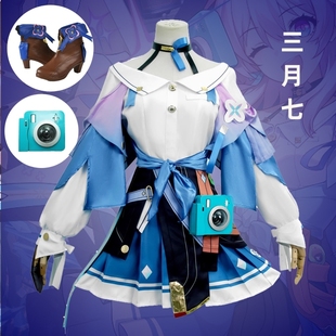 崩cos坏星穹C铁道三月七cos服游戏动漫角色cosplay服套装假发鞋子