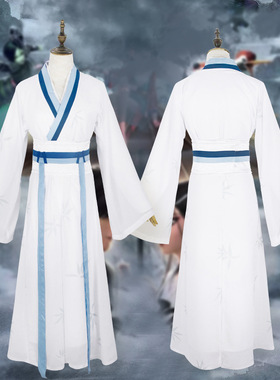 白蛇cos缘起白色非古装许仙女装小白同款汉服cosplay白娘子白素贞