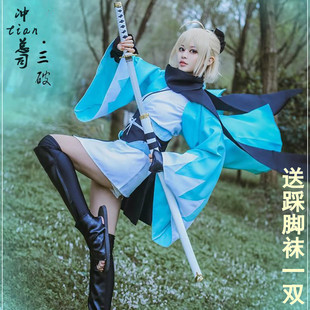 Fate/GrandOrder冲田cos总司三破cosplay服樱Saber和风短和服现货