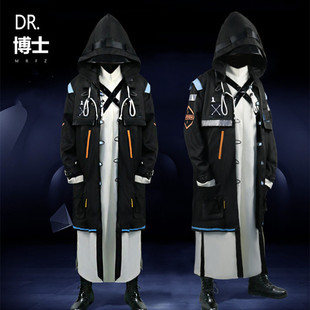 明日cos方舟博士服cosplay服装动漫高度还原男女全套装罗德岛现货