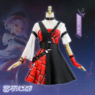 王者农药荣耀cos服520音你心动周瑜吉他手小乔乔cosplay全套服装