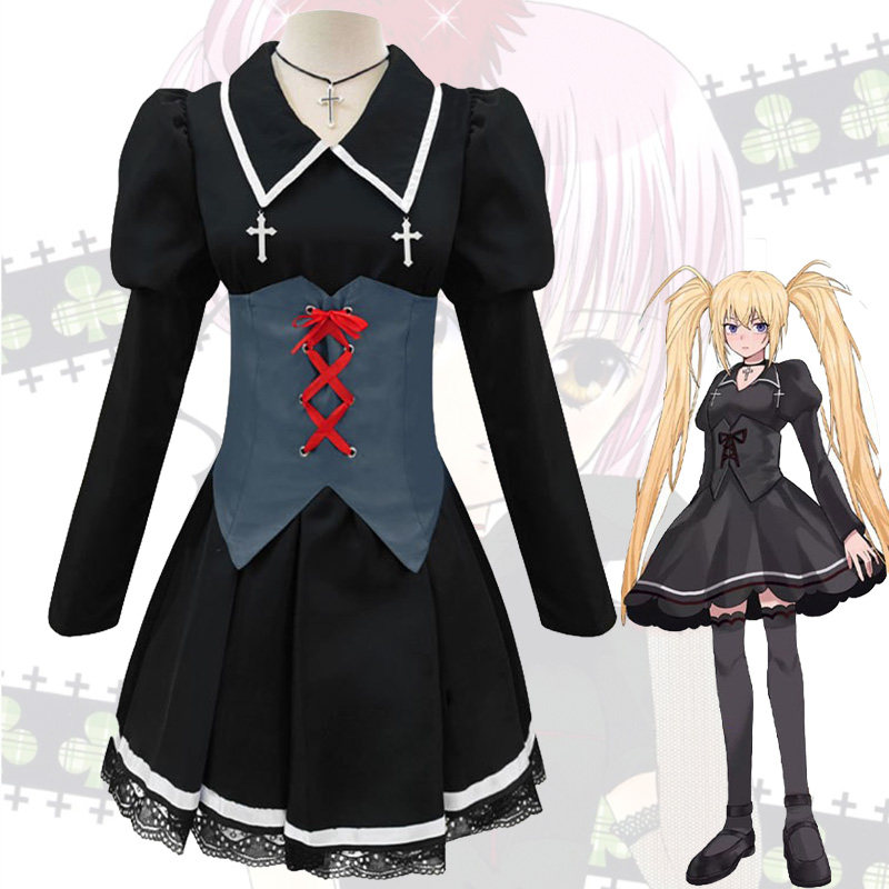 守护cos甜心衣服星那歌呗裙子动漫cosplay服套装水手服女仆装现货