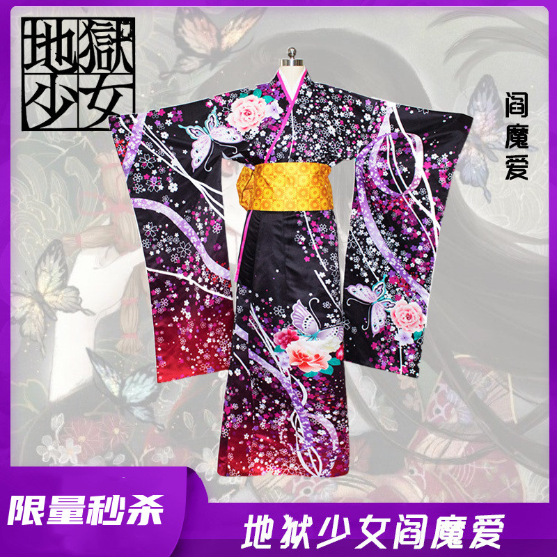 日系动漫地狱少女阎魔爱现货和服