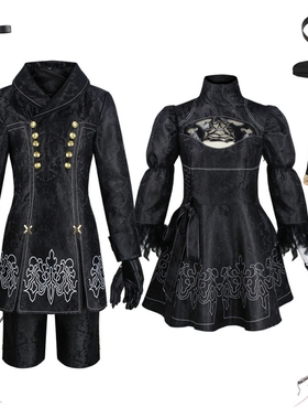 尼cos尔机械纪元服2B姐连衣裙9S cos服装动漫游戏cosplay服套装女