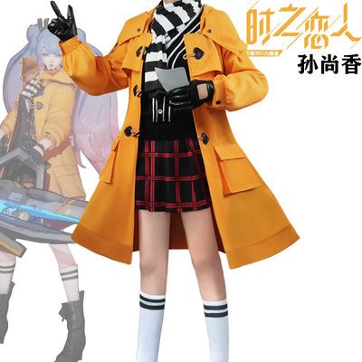 时之恋人皮肤孙尚香cosplay服装