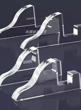 透明亚克力相框展示架画框陈列架