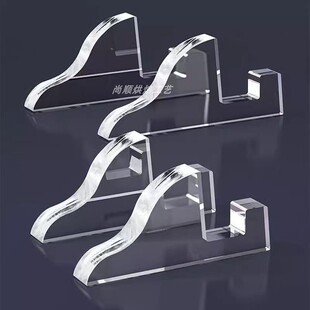 透明亚克力相框展示架简约手机平板支架画框陈列架书报架