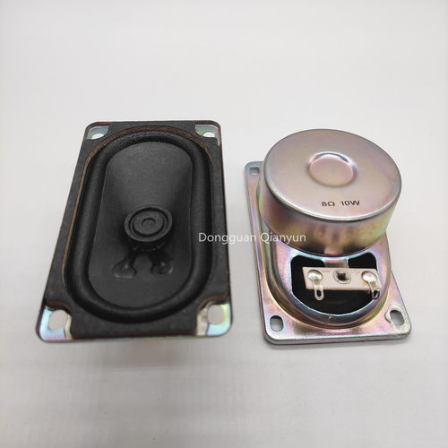 10瓦长方形全频喇叭90mnm*50mm 8欧 10W 液晶电视喇叭 纸盆扬声器 - 封面
