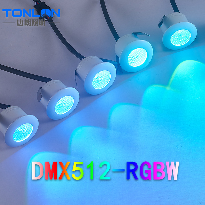DMX512外控小射灯RGBW彩色星空顶