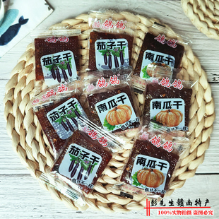 江西鹰潭鸽鸽南瓜干茄子干酱干果脯特辣办公室休闲零食小吃小包装