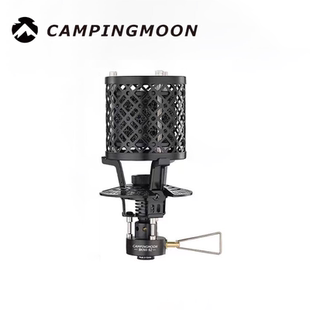 柯曼小武井速热取暖炉 炫赤NX-92桌面燃气炉头户外露营加热取暖器