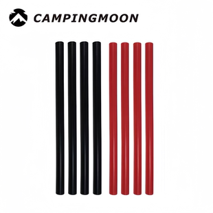 柯曼蜘蛛炉子硅胶管 SOTO310专用炉子防滑防烫管炉子支架保护套