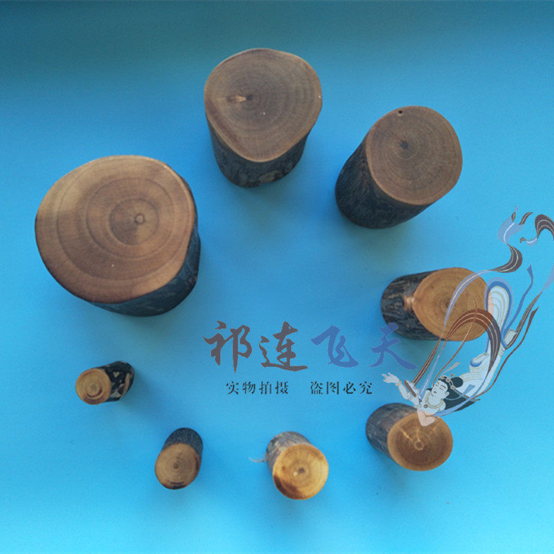 敦煌旅游纪念品敦煌特产胡杨木雕刻阴刻 阳刻小篆印章直径2cm送礼