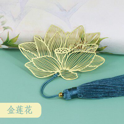 敦煌书签金莲花中国风荷花禅意佛手莲花菩提叶莲座书签黄铜小礼品