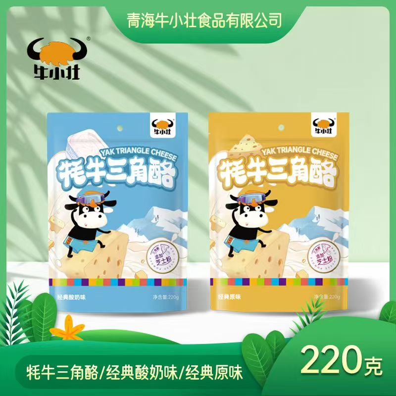 牛小壮牦牛三角酪200克独立包装