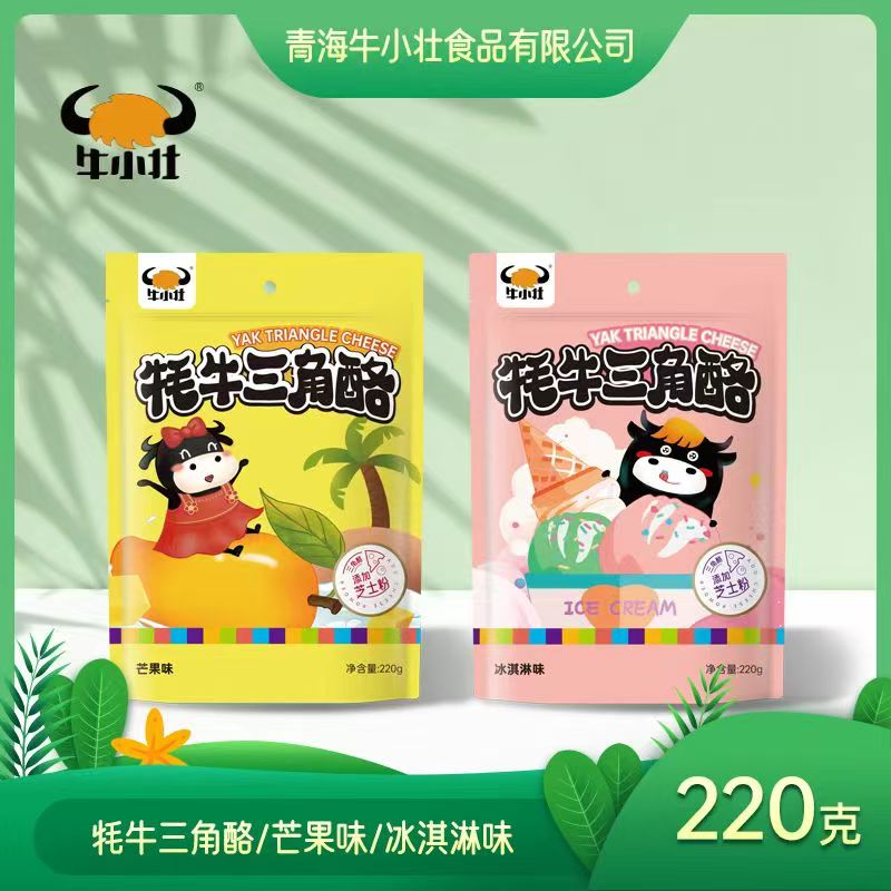 青海特产牦牛三角酪牛小壮奶酪