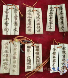 敦煌胡杨木印章手工刻情侣扣定制印章不规则印章敦煌旅游纪念包邮