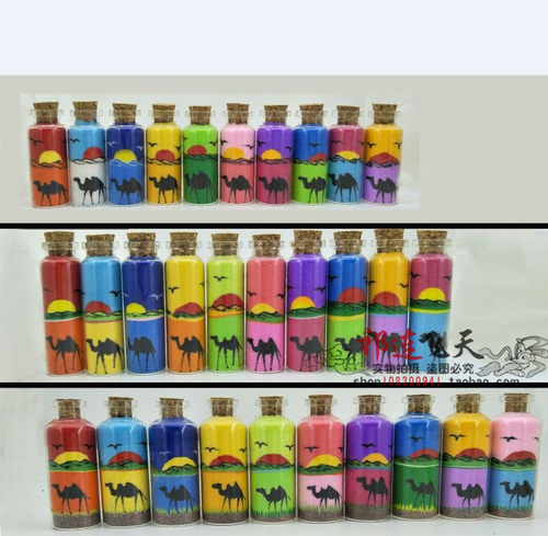 敦煌沙画瓶鸣沙山五色沙手工创意骆驼飘流瓶沙瓶画许愿瓶3个包邮