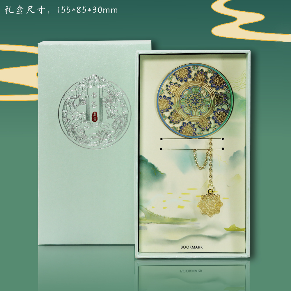 敦煌新款潮流礼品书签藻井壁画莫高窟毕业礼物创意文具旅游纪念品