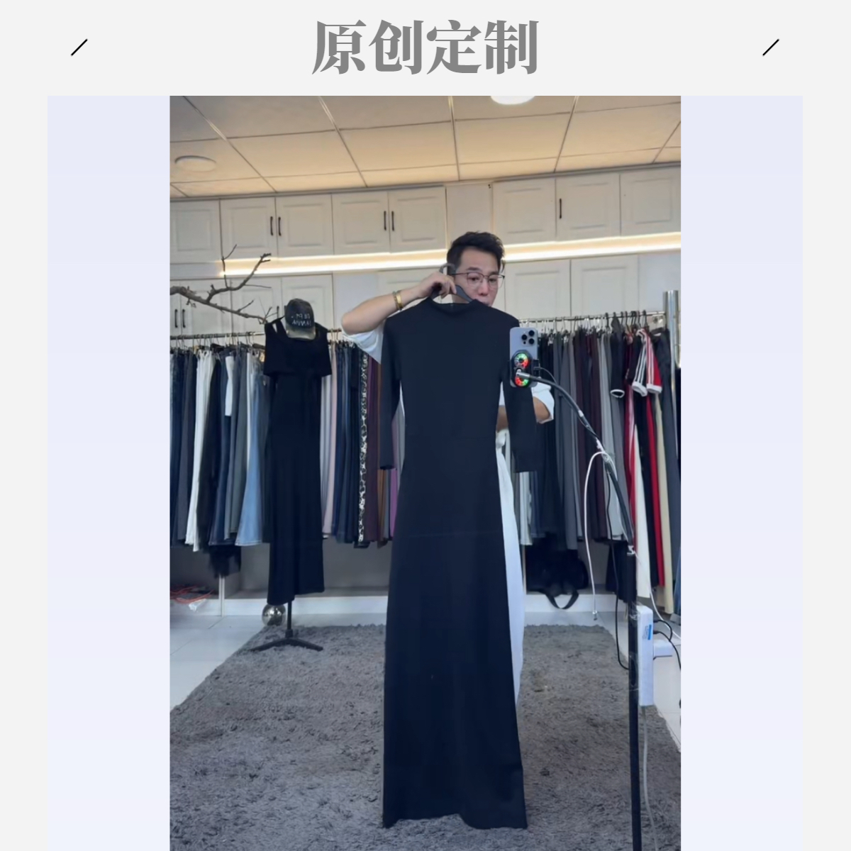 燕龙原创1070定制加长黑色辣妹修身弹力长袖后拉链长款后妈连衣裙
