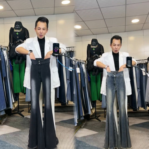 燕龙服饰原创2005大喇叭修身毛边裤脚定制加长复古高腰显瘦牛仔裤