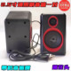 2.1音箱 副机通用高音喇叭无源音响低音炮小音箱喇叭迷你通用副箱