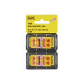 万里通中文签名指示标签领导老板签名便利贴塑料索引标记签名标记