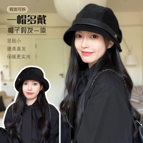 一帽多戴帽子假发一体渔夫帽可拆女秋冬韩版新款百搭显脸小全头套