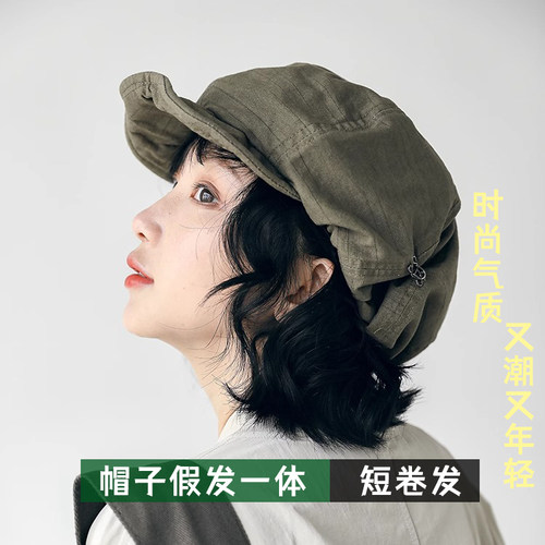 假发帽子发帽一体短卷发文艺女复古画家贝雷羊毛卷短发全头套新款