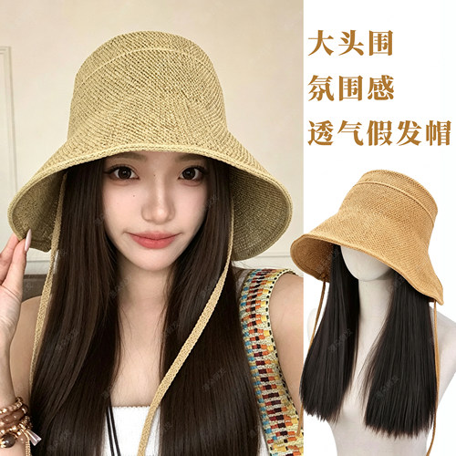 苏晓彤同款棉麻大檐防晒草帽假发