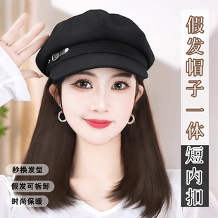 新款减龄锁骨发百搭皮扣优雅八角帽帽子假发一体短内扣带帽假发女