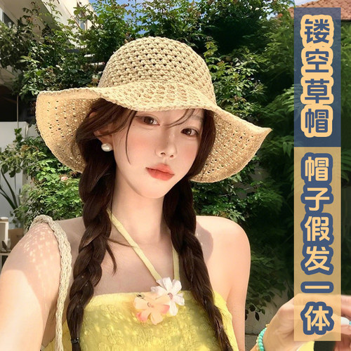 草帽假发一体女夏季镂空渔夫帽