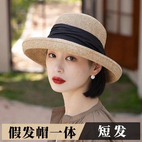 假发草帽一体女夏季新款复古卷边