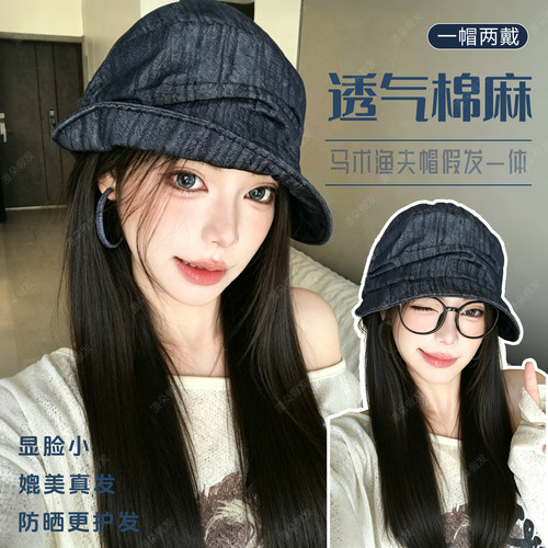 日系帽子假发一体防晒显脸小