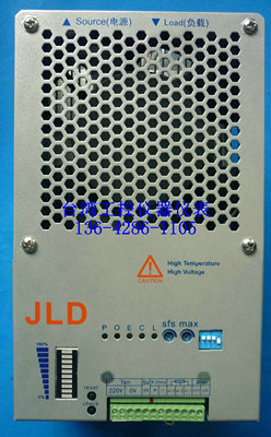 HKPI-34080 HKPI-34100全新原装台湾JLD三相SCR功率控制厂家直销