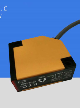 FPH-1MR全新原装台湾进口FTC扩散反射型光电开关厂家直销品质保证