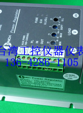 TRL4035P TRL4035Z全新原装台湾CONCH简易型三相电力调整器