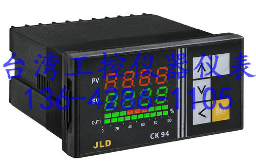 CK94-P110 CK94-P210 CK94-P310全新原装台湾JLD温控器厂家直销