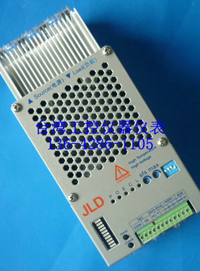 HKPI-34125 HKPI-34160全新原装台湾JLD三相SCR功率控制厂家直销
