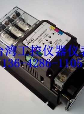 TP4850A原装台湾scr控制器 可控硅调功器 SCR电力调整器台湾制造