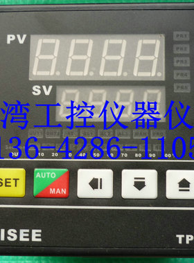 TP96-02220000全新原装台湾TAISEE程序控制型温控器厂家直销