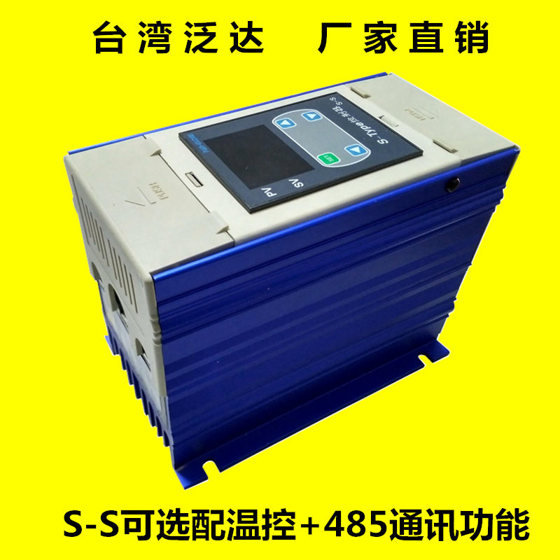 S-SX3000-1PC40A-10单相SCR电力控制器智能可控硅调功器厂家直销