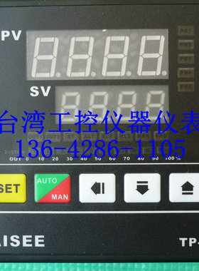 TP96-01020000 TP96-02020000 TP96-03020000全新原装温度控制器