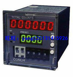 CA-642PB-N CA-642PB-P全新原装台湾CONCH计数器厂家直销
