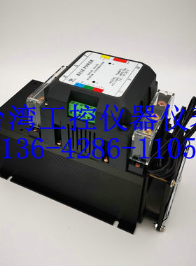 TS4875A  DS4875A全新原装进口台湾BASE POWER电力调整器台湾制造