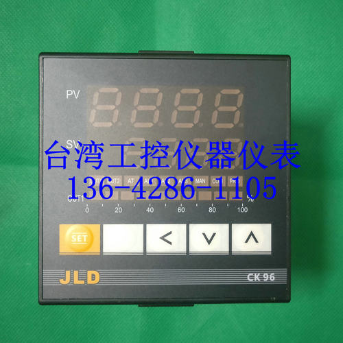 CK96-K120 CK96-K220 CK96-K320全新原装台湾JLD微电脑数显温控器