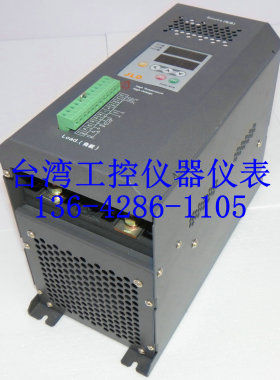 HKSI-D14250 HKSI-D14280台湾JLD单相数字全功能功率控制器