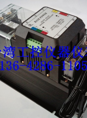 DS4875A全新原装进口台湾JEC电力调整器厂家直销品质保证台湾制造