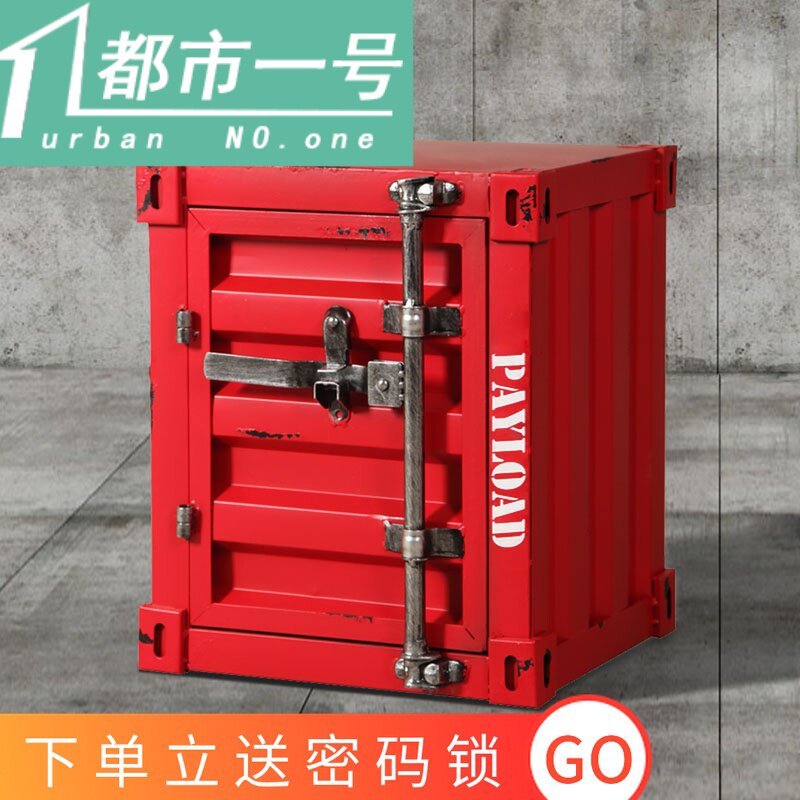 工业风集装箱铁艺床头小柜子卧室床头柜创意装饰收纳储物柜边柜|ruв категории жилой мебели, кабинет, тумбочка - от Buy2taobao.com для оказания профессиональной услуги покупки агента Taobao