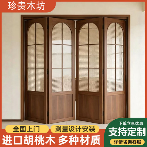 日式推拉门隔断门实木格子门玻璃